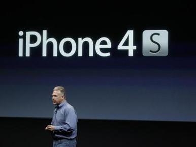 iPhone 4S发布会