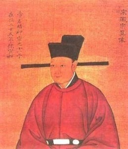 被俘的宋徽宗
