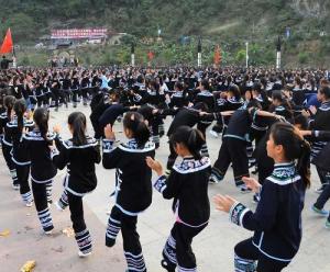 合并图册