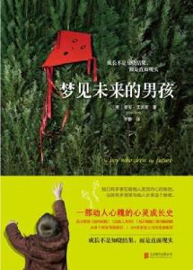 梦境的隐喻，解读做梦梦到生孩子的深层征兆