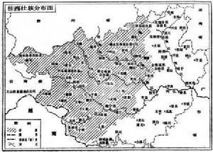 桂西壮族分布图 - 摘自《侬智高》第3页附图