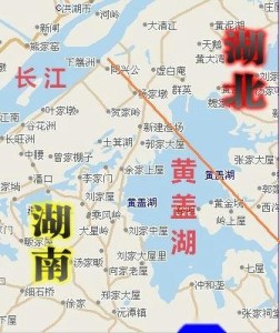 黄盖湖区域