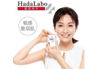 代言人吴昕