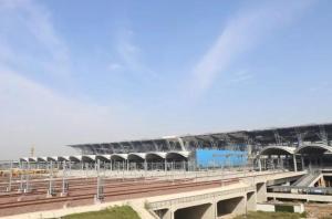 郑州航空港站雨棚外形设计融入黄河波涛元素