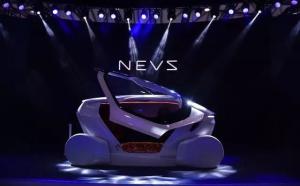 InMotion Concept