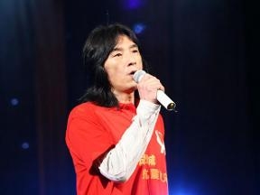 丁武