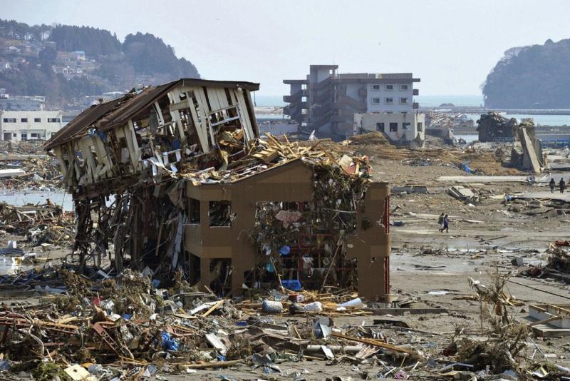 åœ°éœ‡ è‡ªç„¶çŽ°è±¡ æœç‹—ç™¾ç§'