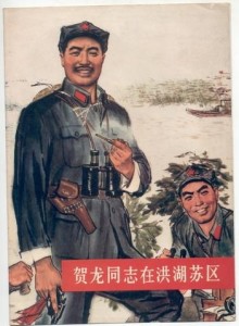 人物漫画