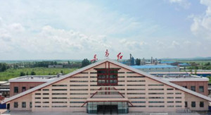 新建东方红站外观