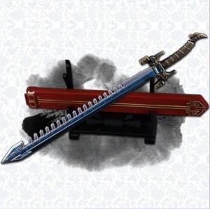 「残肢令」
