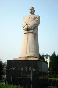 缪荃孙雕像