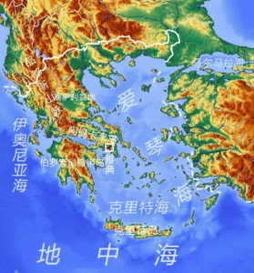 克里特岛