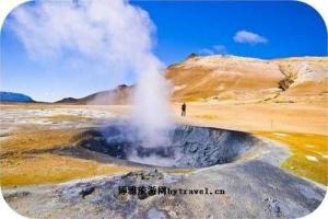卡特拉火山