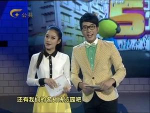 《挑战五年级》近期节目截图