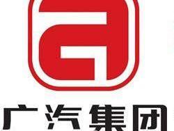 广汽长丰