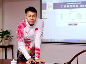 余贺新 - 搜狗百科