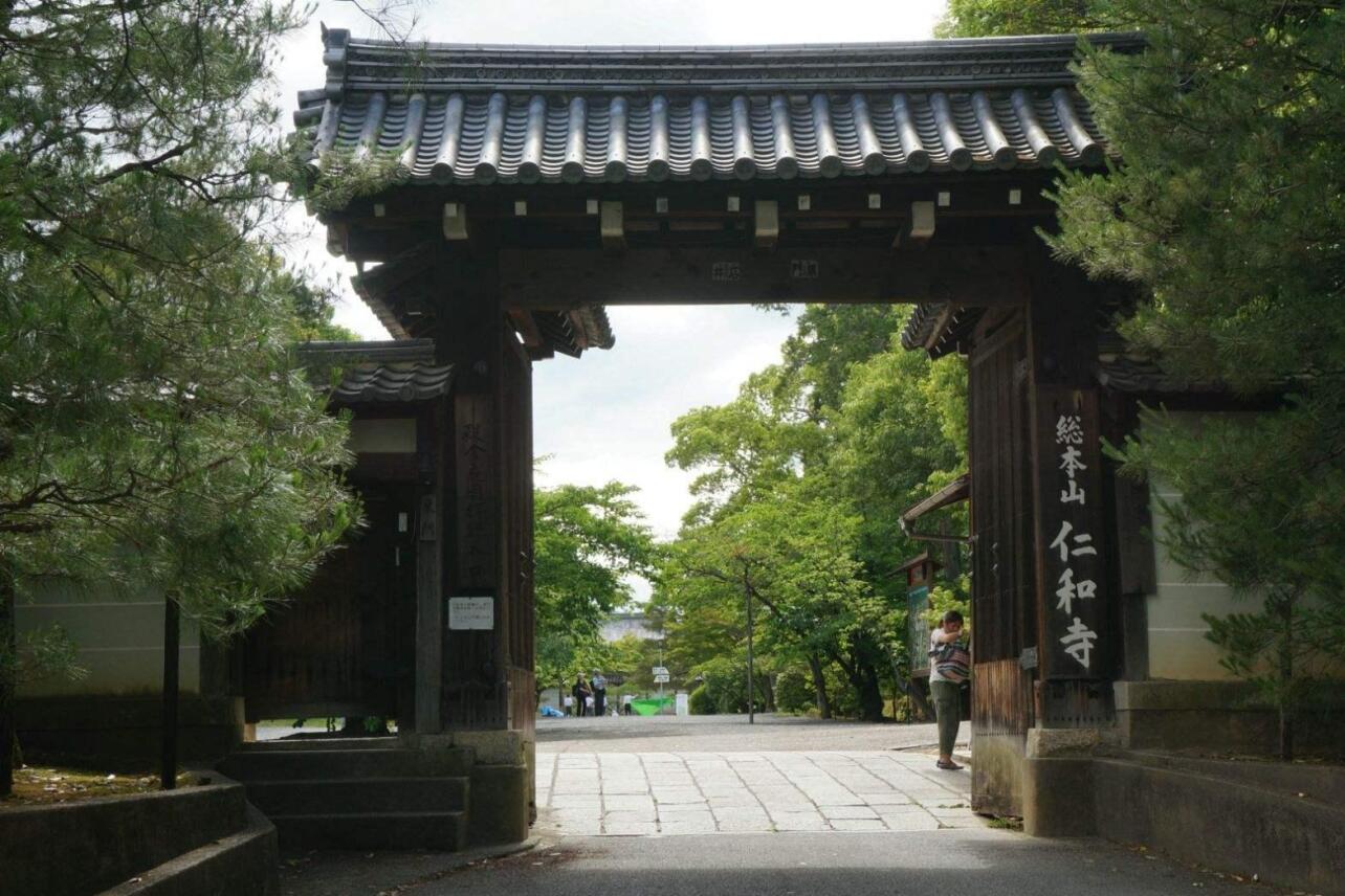 仁和寺 搜狗百科