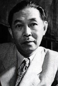 良友图书公司图册