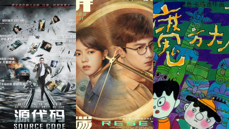 杀戮都市 11年佐藤信介执导电影后篇 搜狗百科