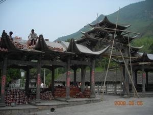 基础设施建设