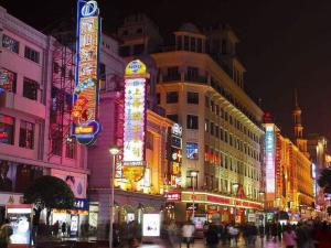 南京路
