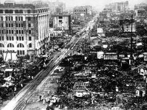 日本关东地震 日本关东地震