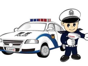 车辆年检