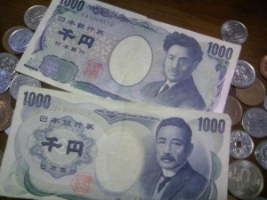 日元