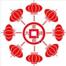 标志设计图片