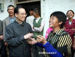 熊德明