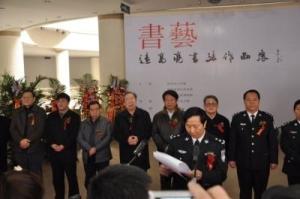 遆高亮图册