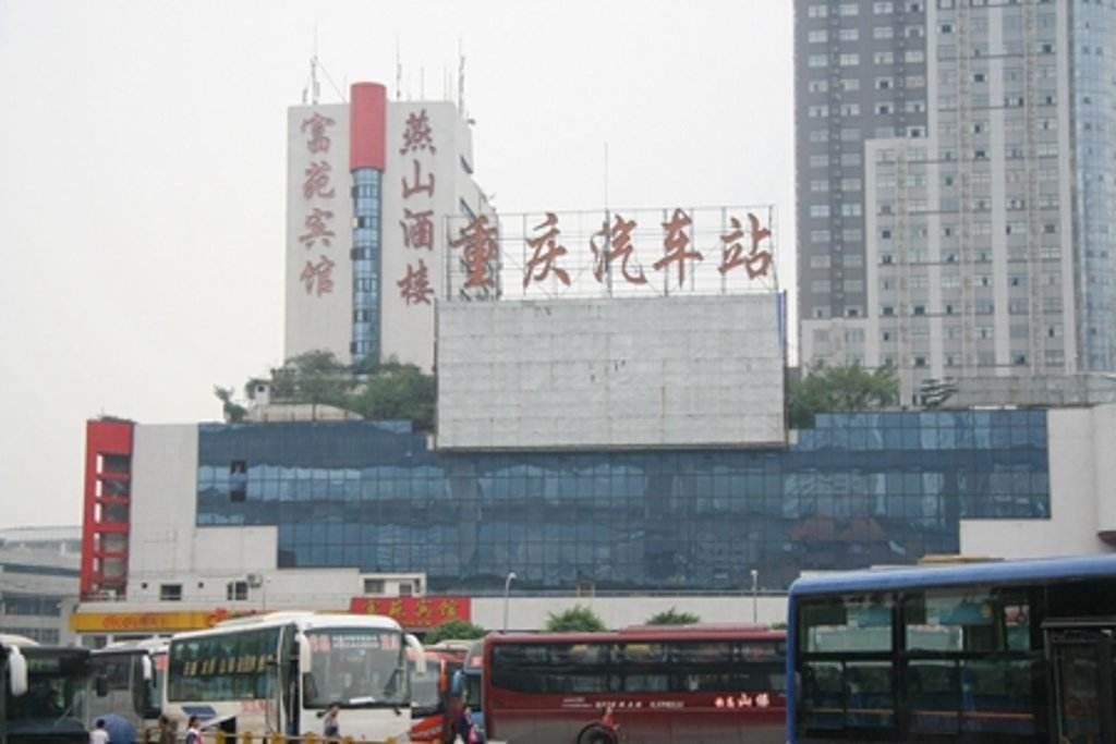 重庆菜园坝汽车站图片