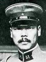 小矶国昭