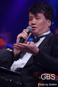 Eric
