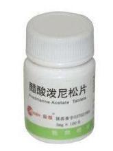 醋酸泼尼松片