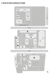天津美术学院