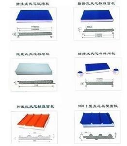 聚苯乙烯夹芯板系列