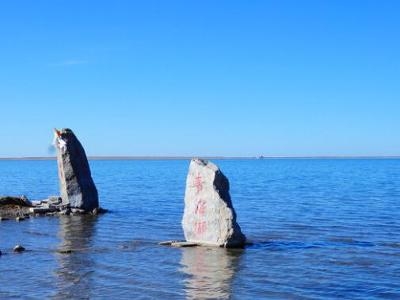 青海湖