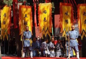 天山武林大会图册