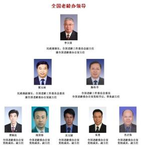 曹炳良图册