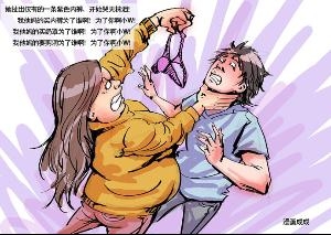 小月月漫画图片介绍