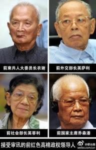 农谢