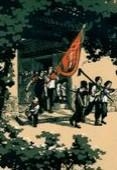 朱宣咸作品《知识青年出工去》 1958年