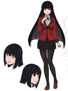 蛇喰梦子