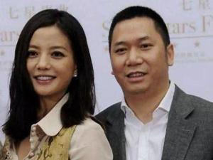 黄有龙、赵薇夫妇