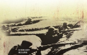 滇系军阀