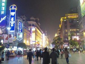 南京路