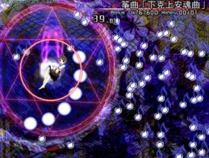 弹幕
