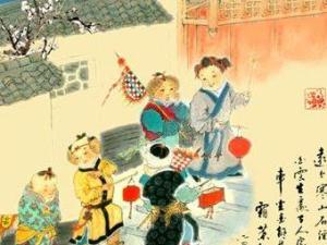 下元节
