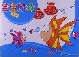 300